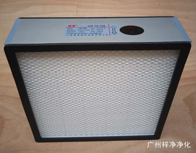 高效空氣過濾器對粒徑大于等于 0.3μm?粒子的捕集效率在 99.9%以上。 高效空氣過濾器對粒徑大于等于 0.3μm?粒子的捕集效率在 99.9%以上。