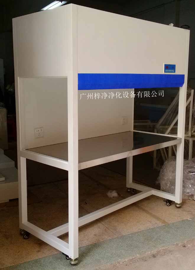潔凈工作臺,是一種提供局部無塵、無菌工作環境的空氣凈化設備。 潔凈工作臺,是一種提供局部無塵、無菌工作環境的空氣凈化設備。