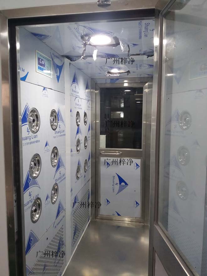 ”梓凈“牌2-4人風淋間圖片展示工作區2 ”梓凈“牌2-4人風淋間圖片展示工作區2