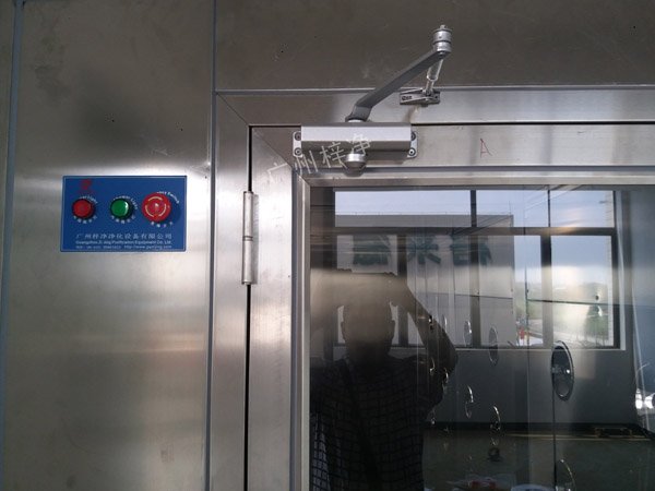 3-6人風淋間圖片1 3-6人風淋間圖片1