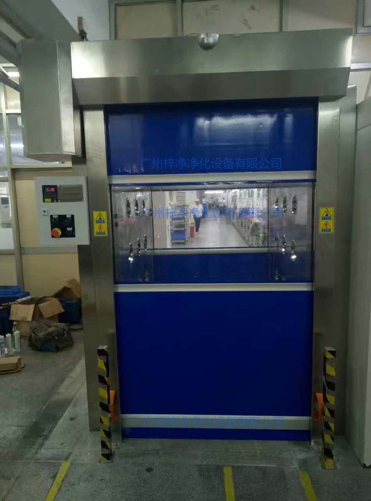 快速卷簾門貨淋室配全不銹鋼門機(jī)蓋,美觀大方 快速卷簾門貨淋室配全不銹鋼門機(jī)蓋