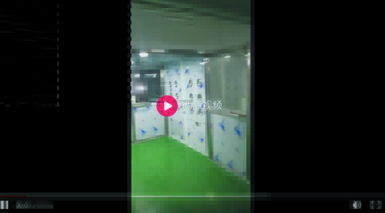 普通貨淋室視頻 普通貨淋室視頻