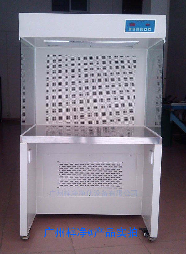 水平層流百級(jí)潔凈工作臺(tái)送風(fēng)方式為水平送風(fēng) 水平層流百級(jí)潔凈工作臺(tái)送風(fēng)方式為水平送風(fēng)
