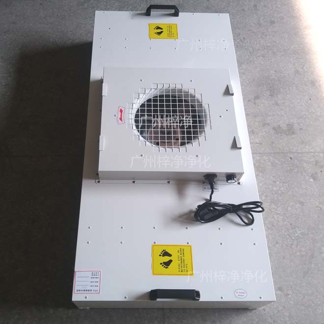 烤漆FFU風機過濾機組風機為400鋁葉輪 烤漆FFU風機過濾機組風機為400鋁葉輪