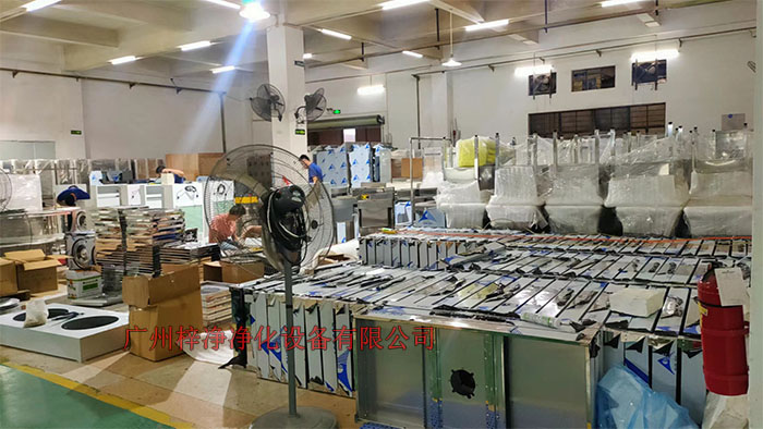 各種凈化設備實拍圖 各種凈化設備實拍圖