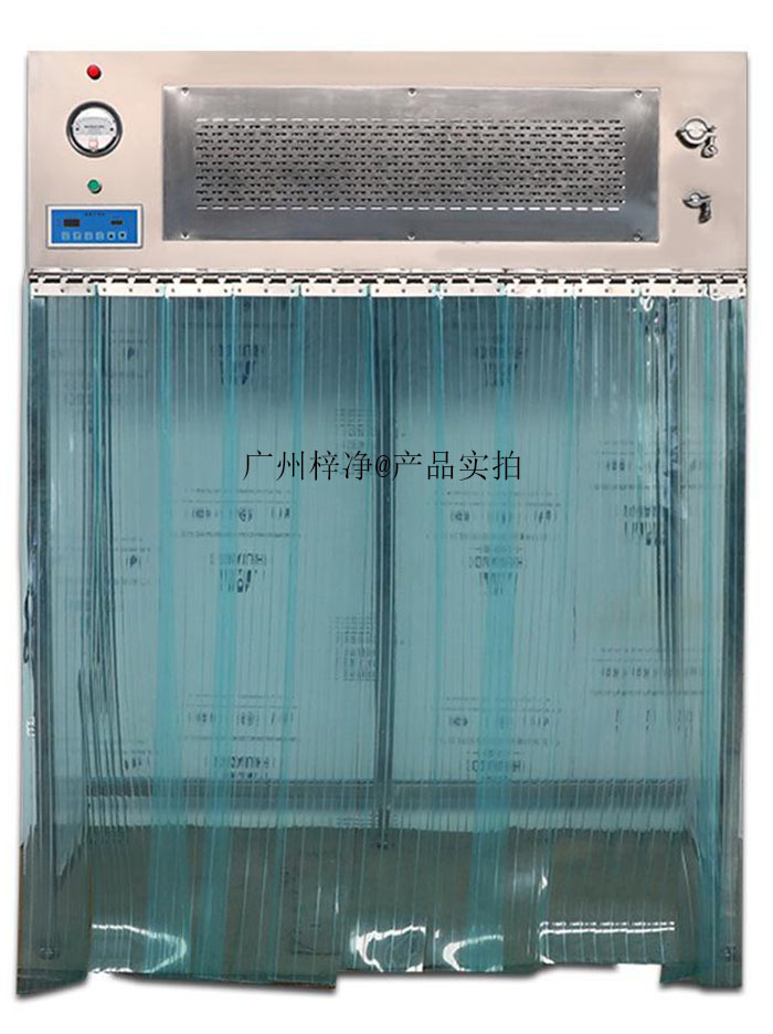 移動(dòng)式層流罩 移動(dòng)式層流罩