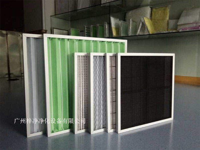 初效空氣過濾器 初效空氣過濾器