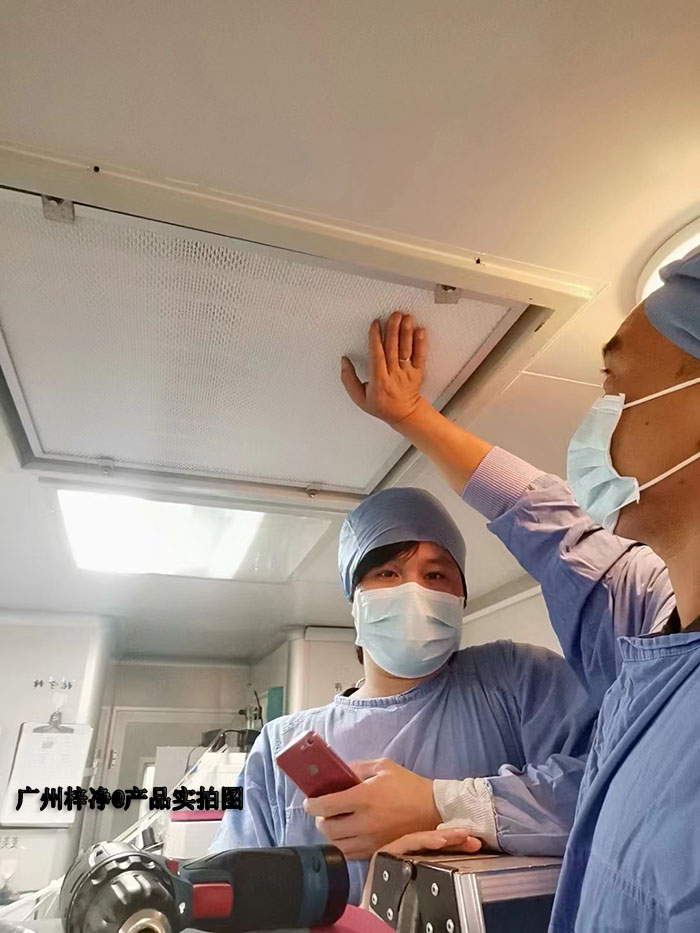 高效過濾器應安裝在空氣處理設備的合理位置 高效過濾器應安裝在空氣處理設備的合理位置