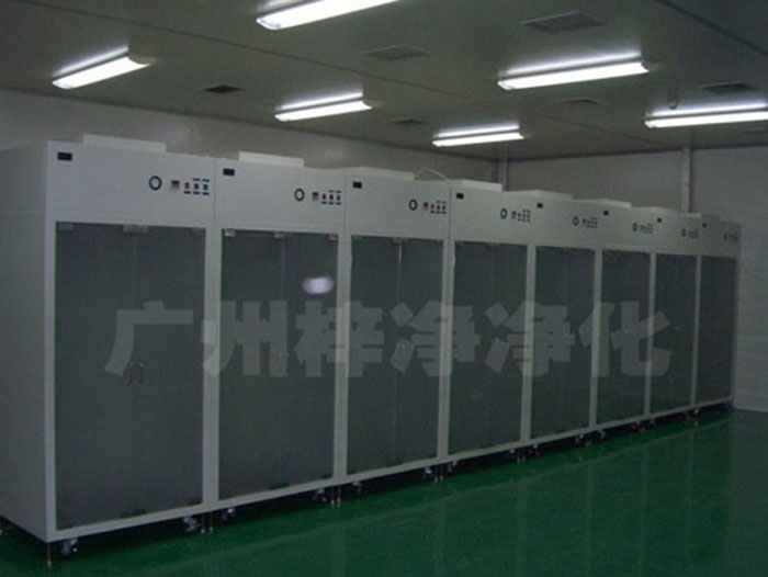 無塵衣柜是員工更衣柜更衣室鐵皮柜宿舍帶鎖儲(chǔ)物柜健身房浴室鋼制寄存包柜子。 無塵衣柜是員工更衣柜更衣室鐵皮柜宿舍帶鎖儲(chǔ)物柜健身房浴室鋼制寄存包柜子。