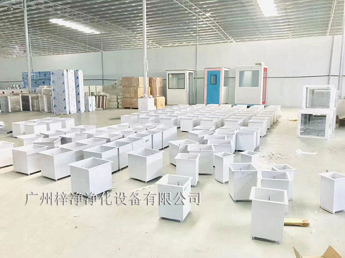 高效送風口的安裝是潔凈廠房建設和維護的重要 高效送風口的安裝是潔凈廠房建設和維護的重要