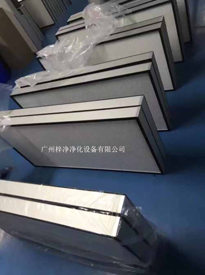 高效空氣過濾器作為潔凈車間空氣凈化的核心部件 高效空氣過濾器作為潔凈車間空氣凈化的核心部件
