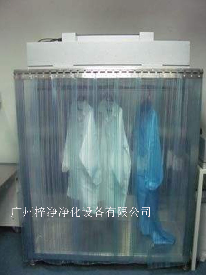 潔凈衣柜可制作為一體和分體,分體結(jié)構(gòu)為FFU+機(jī)架,在初效過濾器和高效過濾器終阻力的狀態(tài)下仍可保證風(fēng)量不變。 潔凈衣柜可制作為一體和分體,分體結(jié)構(gòu)為FFU+機(jī)架,在初效過濾器和高效過濾器終阻力的狀態(tài)下仍可保證風(fēng)量不變。